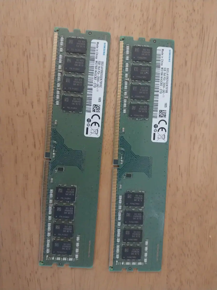 삼성전자 DDR4-2666 (8GB) 2개